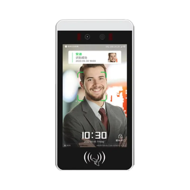 8-Inch facial recognition camera module