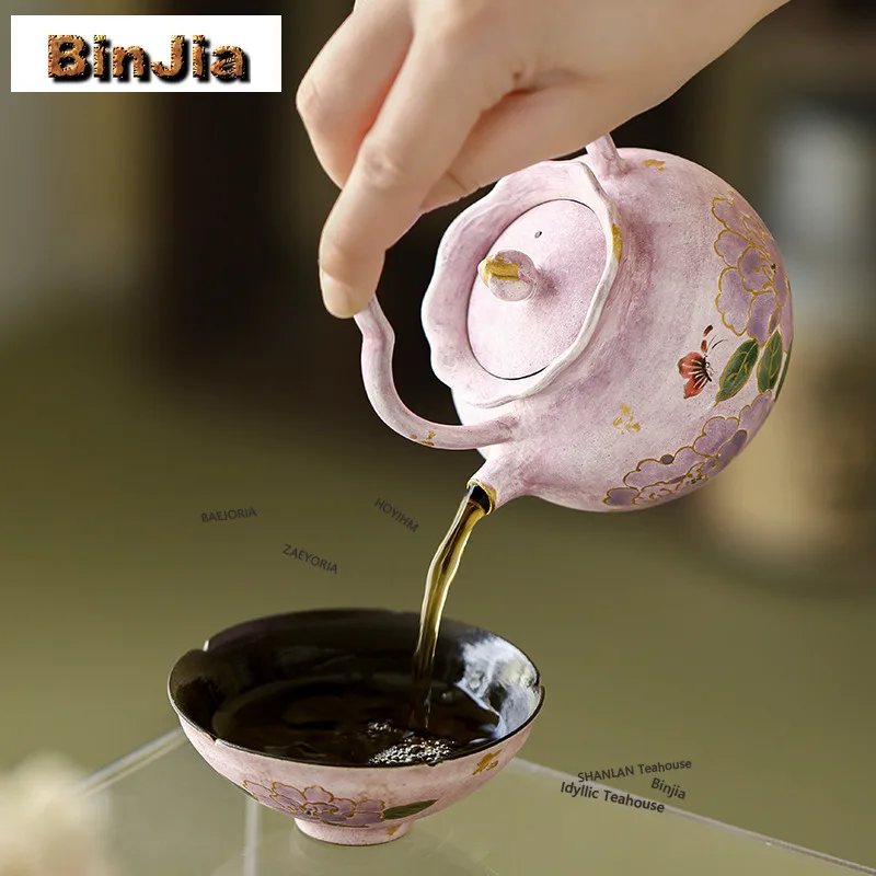 BAEJORIA 75ml Hand Drawn Butterfly Orchid Hat Teacup Ancient Tea Bowl Water Jug Tea-tasting Personal Cup Jianzhan Master Cups