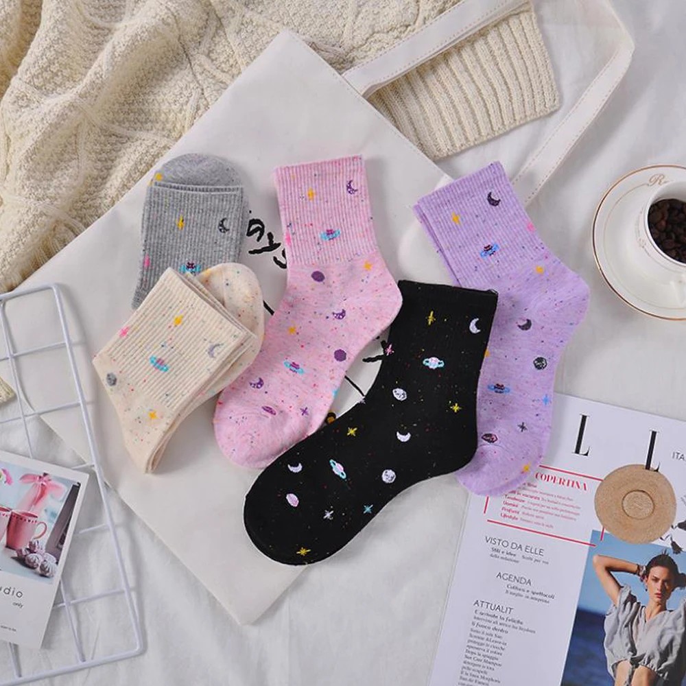 Calcetines deportivos con diseño de cielo estrellado para mujer, de algodón con medias cómodas diseño creativo de estrellas y luna, estilo Harajuku, Color caramelo