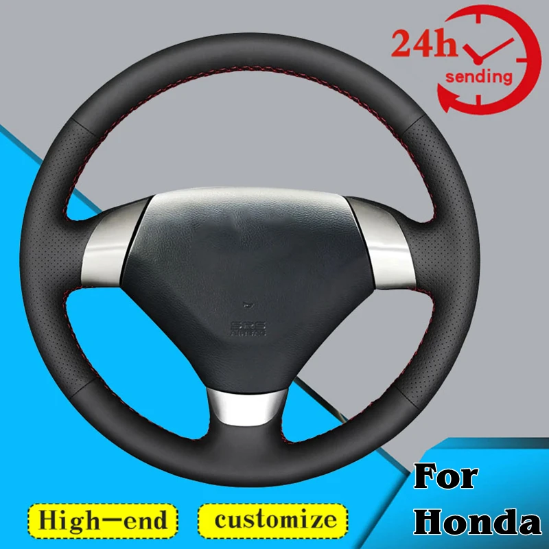 Custom Car Steering…