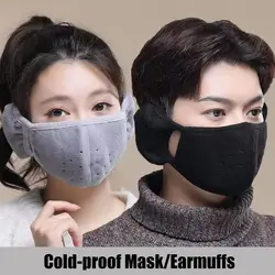 Women Winter Cold-proof Earmuffs Windproof Fleece Mouth Cover Men Warm Masks Female Outdoor Cycling Breathable Ear Warmer Earlap