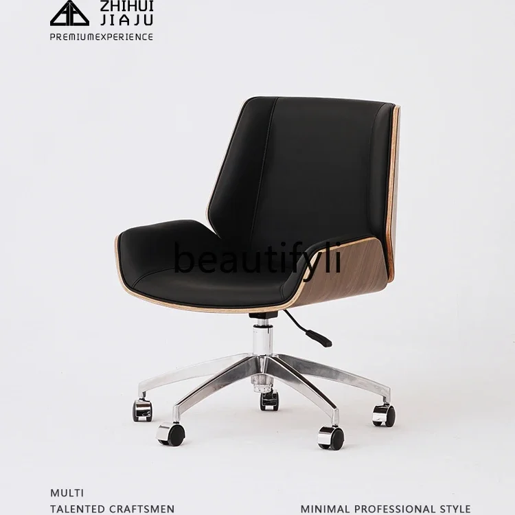 Light Luxury Home Computer Chair plaid Sedentary Office Chair Designer Leather Backrest Book Chair