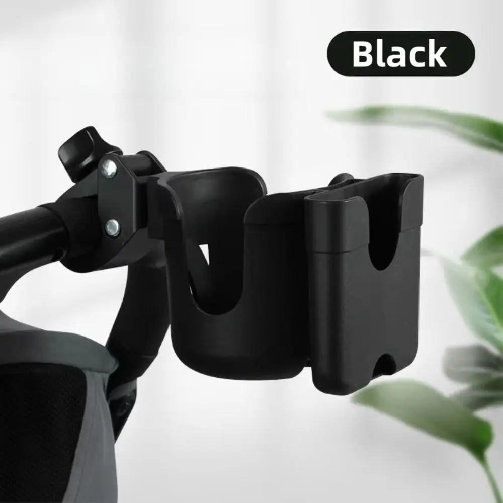 Porte-gobelet d'eau pour poussette bébé 360 °   Support de bouteille de lait antidérapant rotatif, support multifonction pour landau de bébé, support pour téléphone portable