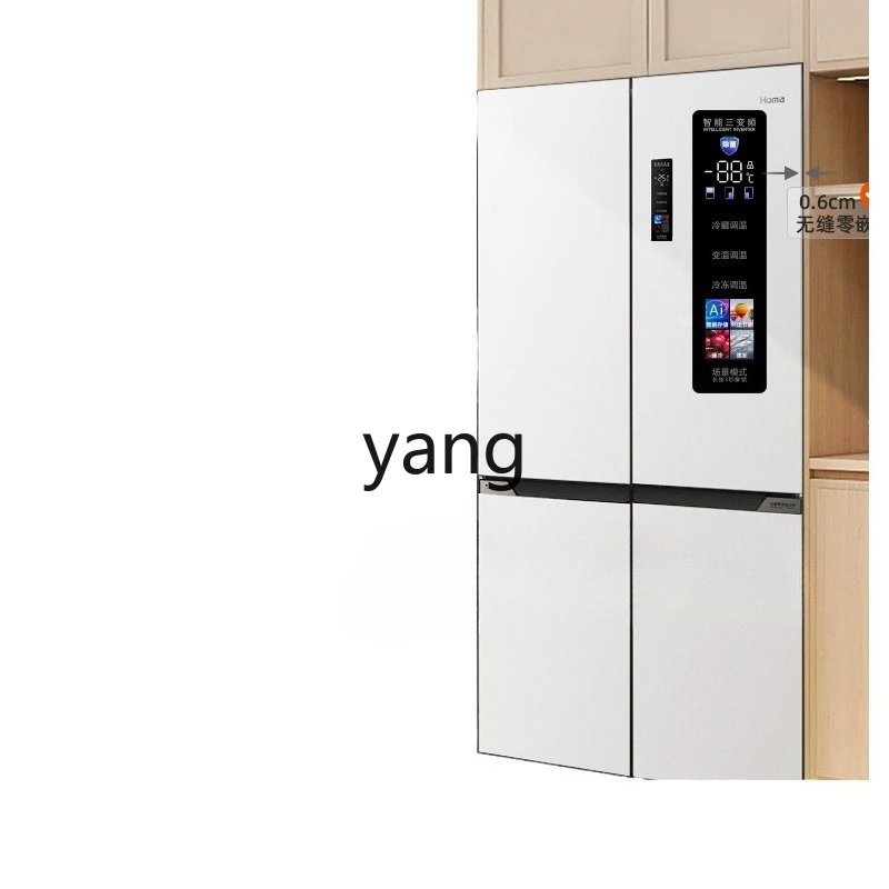 LHM  zero embedded household first-class energy efficiency double open cross door frost-free frequency conversion refrigerator