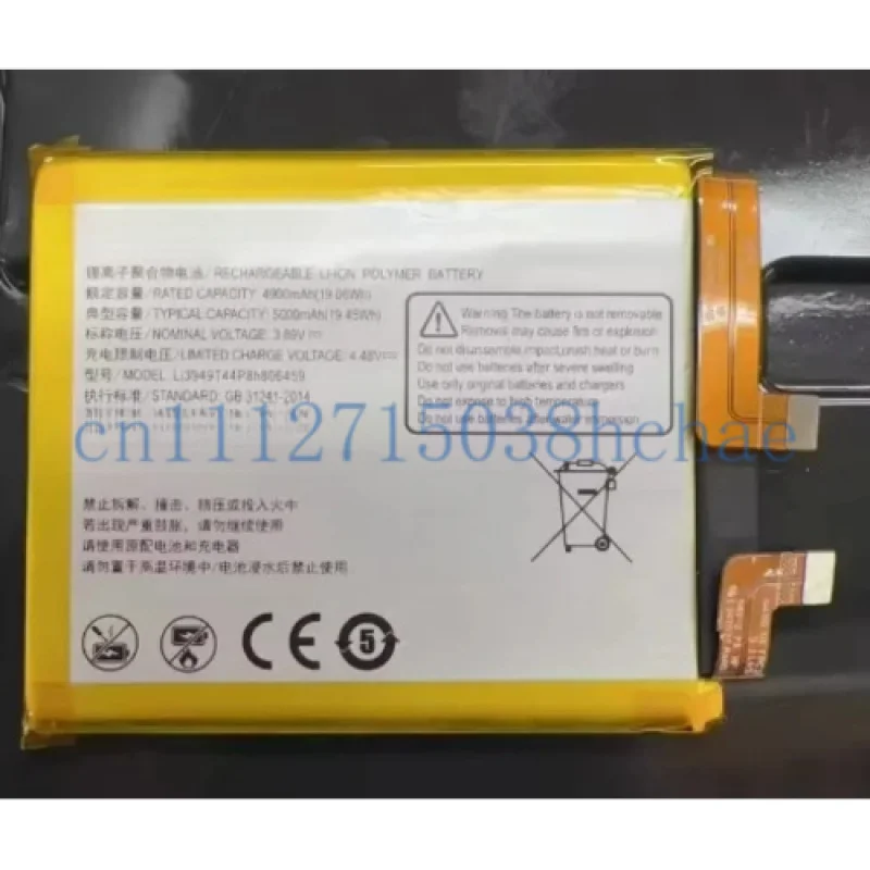 new original for ZTE nubia Z40pro LI3949T44P8h806459 A2023P battery