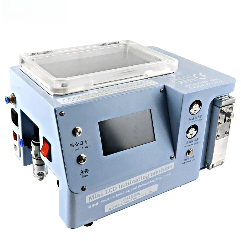 Mini laminating and defoaming all-in-one machine LCD screen repair equipment can be customized for mobile phone repair
