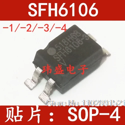 (20 قطعة/الوحدة) SFH6106-3 SFH6106 SOP-4 1/2/3/4/5T
