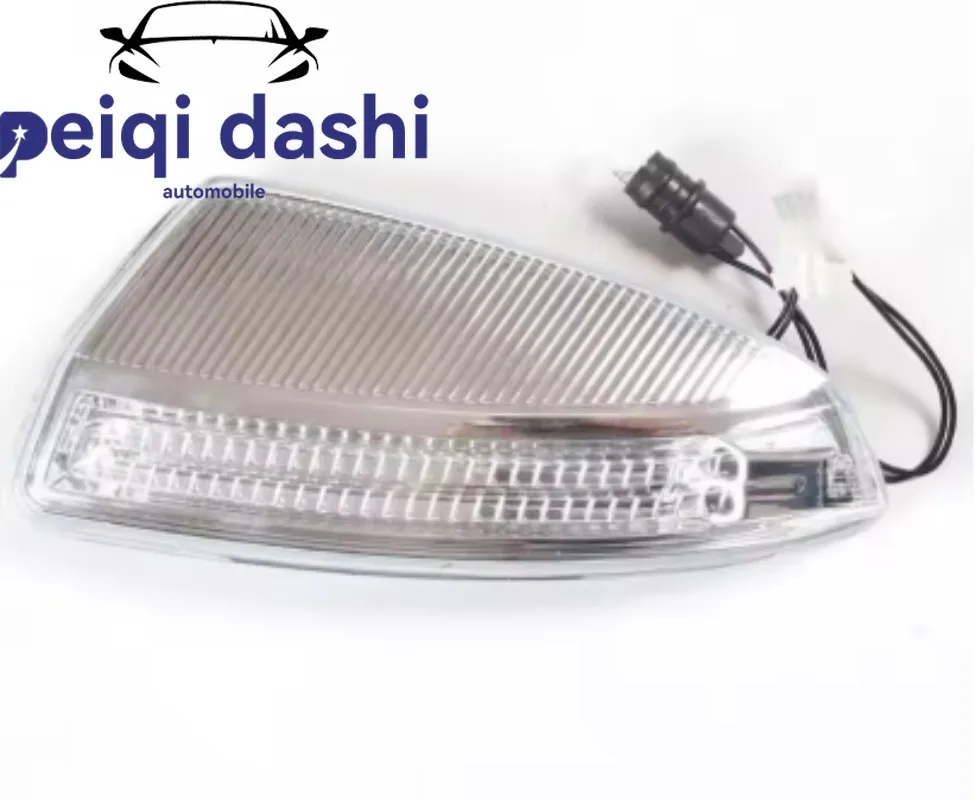 

A1649061300 A1649061400 Front Mirrors Turn Indicator for Mercedes-Benz GL-Class