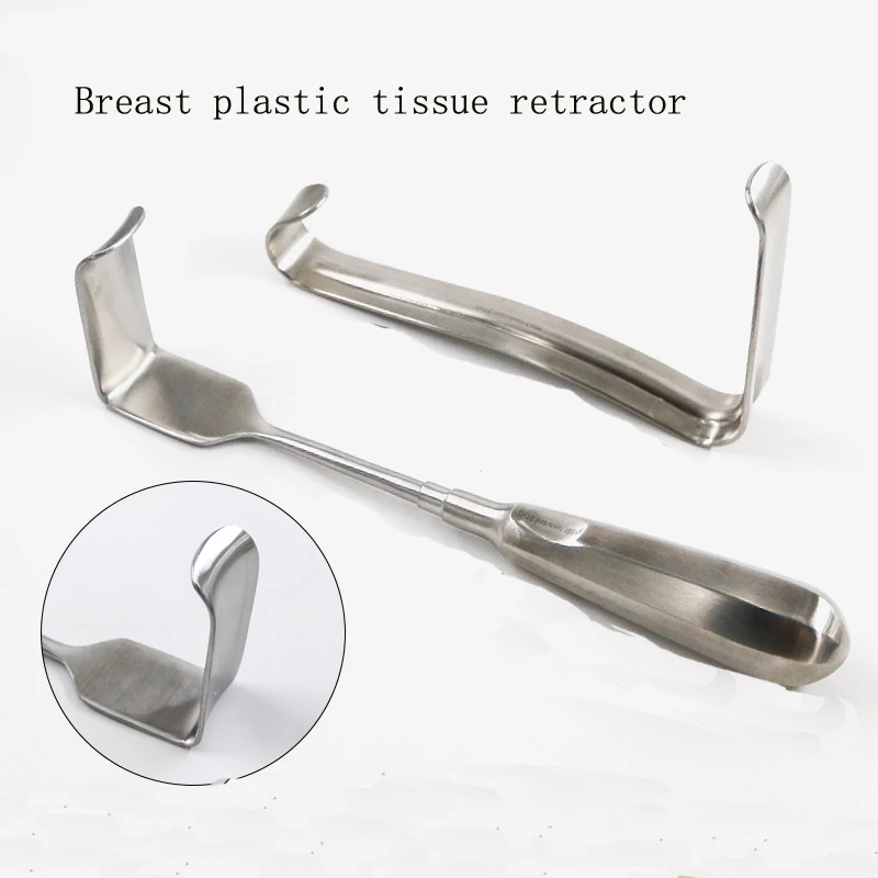 Breast retractor stripper chest plastic equipment breast separator L-shaped breast augmentation