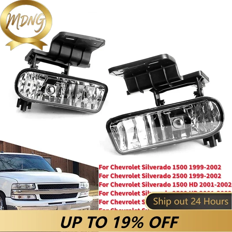 2Pcs/set Car Front Fog Lamp Bumper Fog Light for Chevrolet Silverado/Suburban/Tahoe 1999-2002