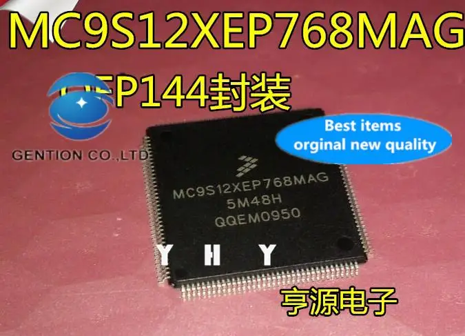 2pcs 100% orginal new  MC9S12XEP768MAG 5M48H computer fragile CPU chip
