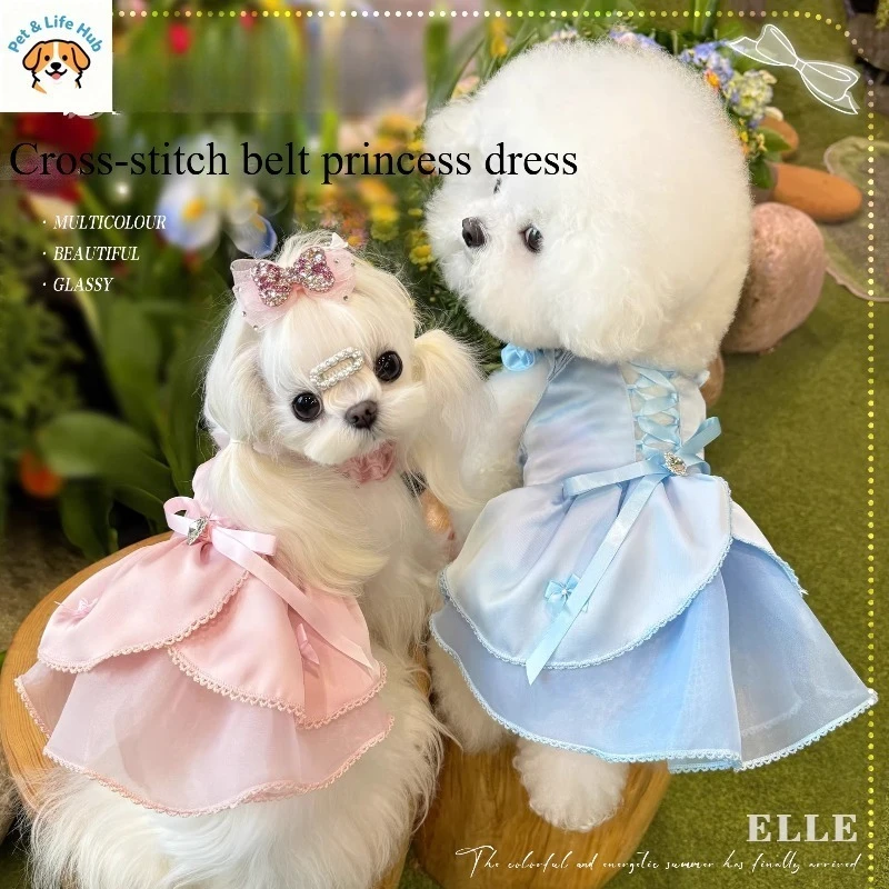 

Puff skirt haute couture wedding dress Spring/Summer pet cat wedding dress dog clothes for small dogs pet clothes dog dress
