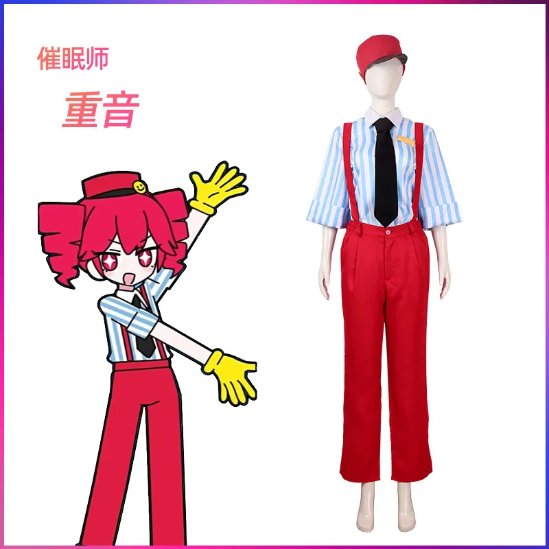 

Hypnosis Mic Teto Kasane Cosplay - Full Costume Set for Halloween & Music Video Performances, Anime Style