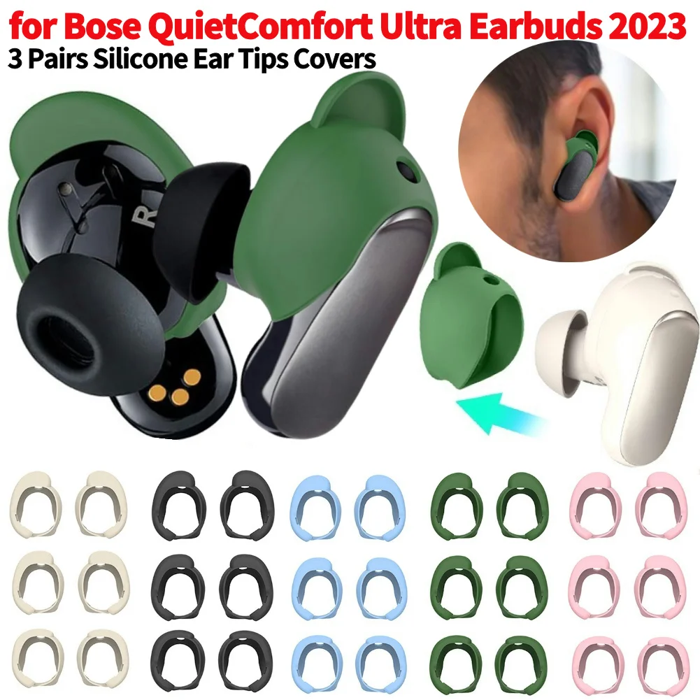 3 pares de fundas de silicona para auriculares, cómodas y antiarañazos, suaves, de repuesto para auriculares Bose QuietComfort Ultra