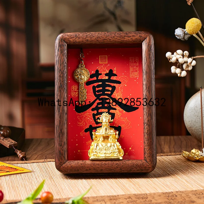 PYJ Huang Wuye opens the warehouse, solid wood, twelve zodiac signs, gold keys, and lucky table pieces.