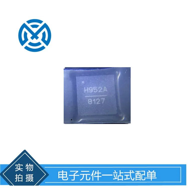 HMC952ALP5GETR Screen printing H952A RF switch chip patch MSOP-8 Original stock