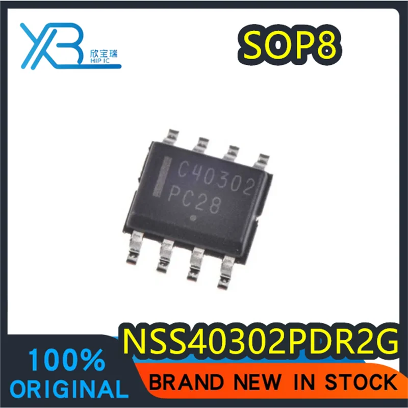 

(5/50 pieces) NSS40302PDR2G Silkscreen C40302 Brand new original SOP-8 bipolar transistor chip IC Spot delivery fast