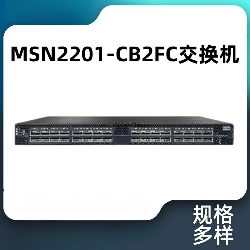 For MSN2201-CB2FC Open Ethernet Switch 48xRJ45 4xQSFP28 Data Center Network Switch 1U Rack Mount