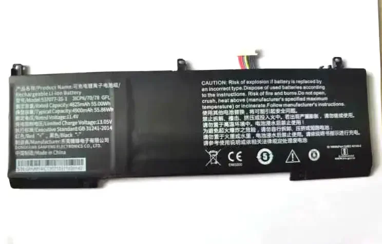 

Stonering ORIGINAL 4825mAh 11.4V LAPTOP Battery 537077-3S-1 FOR THIRDWAVE F-14TG LAPTOP