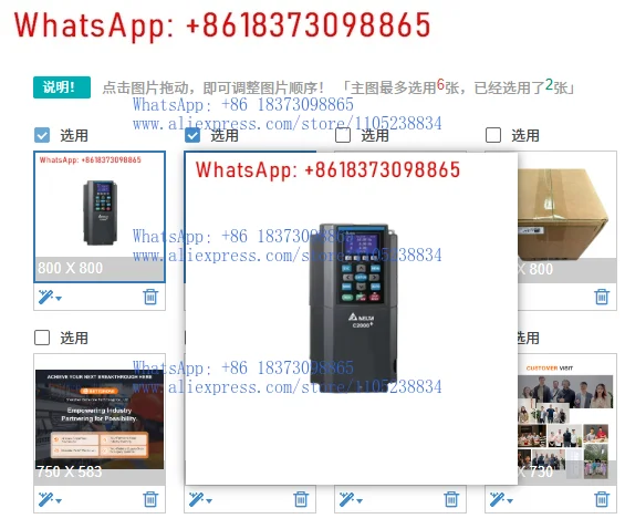 1PCS new C2000 + inverter VFD022C43A-21 VFD-C2000 + series, three-phase 460 V 2.2kW 3 horsepower 6 variable frequency driver