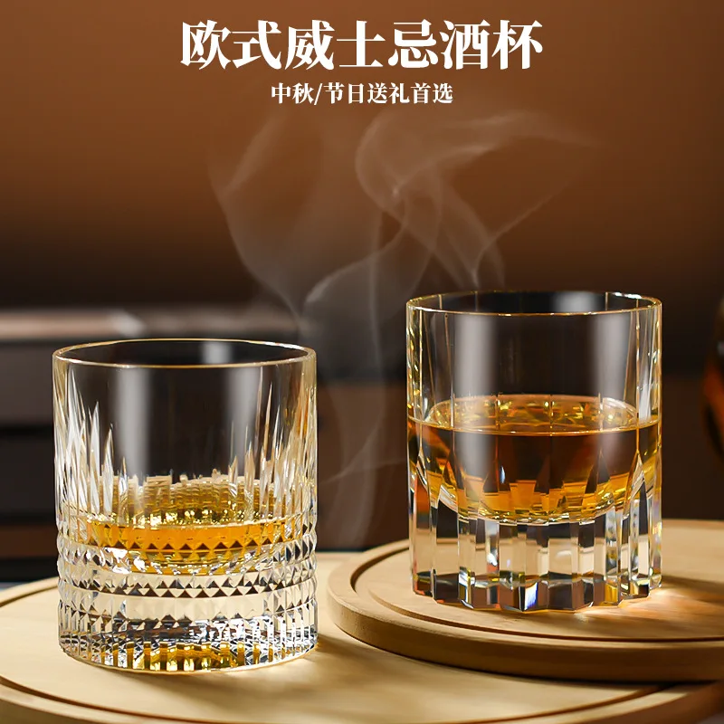 Light  simple high-end K9 crystal whiskey creative wine glass wine set restaurant bar holiday new home gift giving