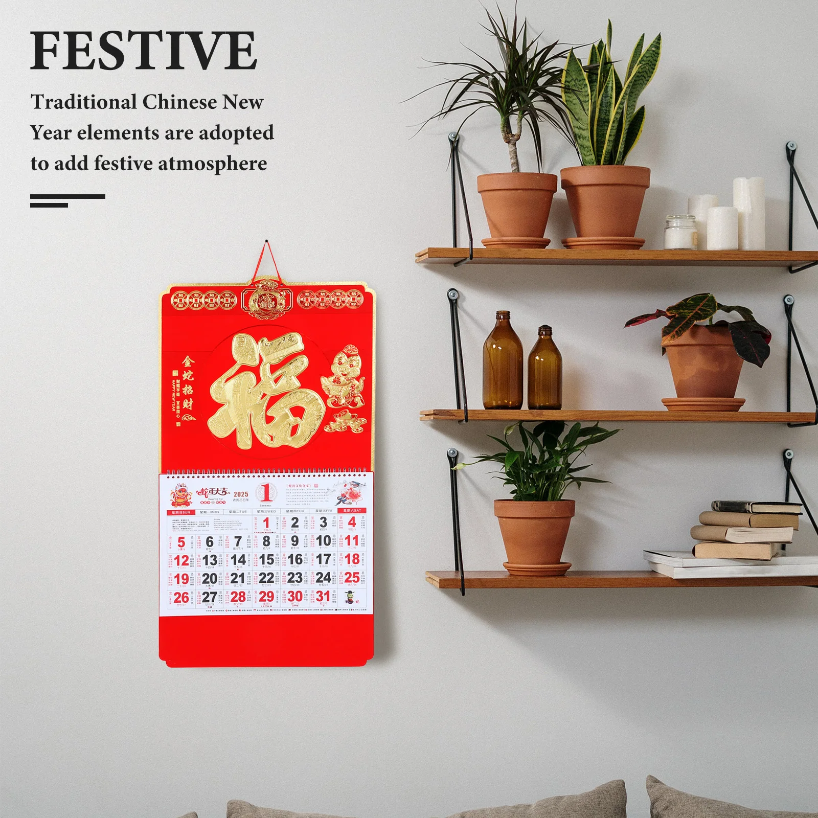 Kalendarz na Rok 2025 z chińskim znakiem Fu, tradycyjny wzór, Rok Węża, kalendarz miesięczny do powieszenia, dekoracja do domu i biura.