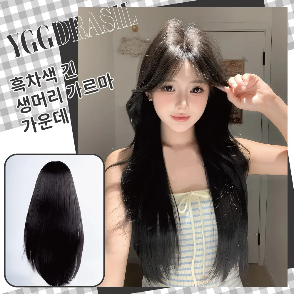 

28-дюймовые мягкие черно-коричневые синтетические парики в женственном стиле с центральным пробором, длинные прямые волосы для женщин, для повседневного использования и вечеринок, термостойкие