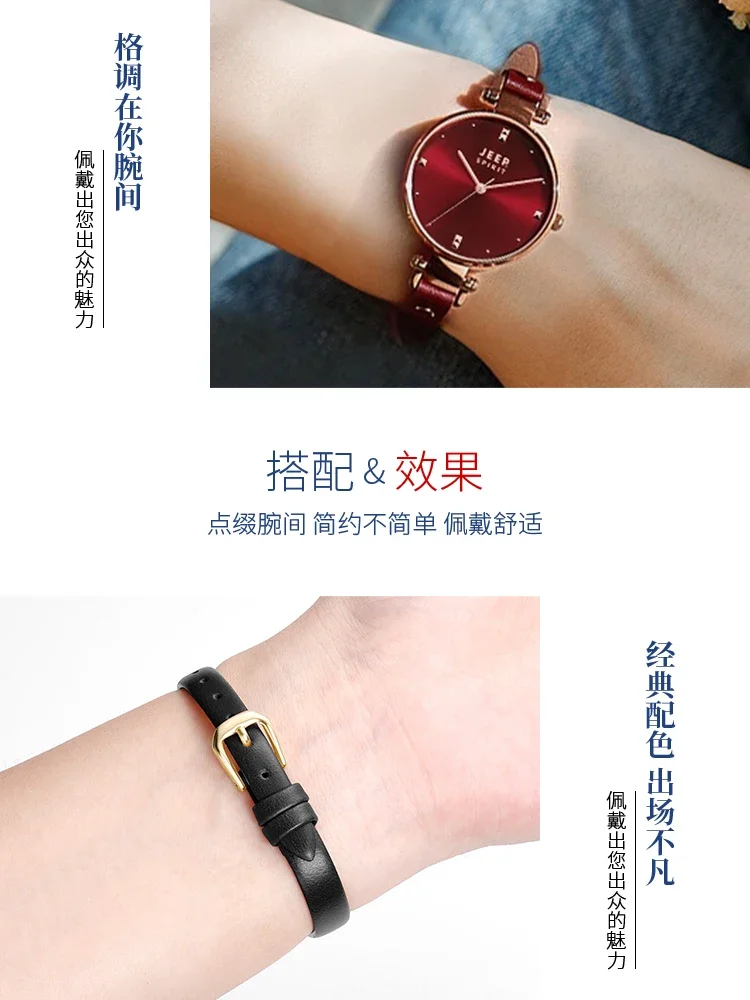 For Fossil Watchband Soft U-Shaped Interface Comfortable Genuine Leather Es4119 Es4000 8mm Women\'s Anti-Allergy Watch Strap