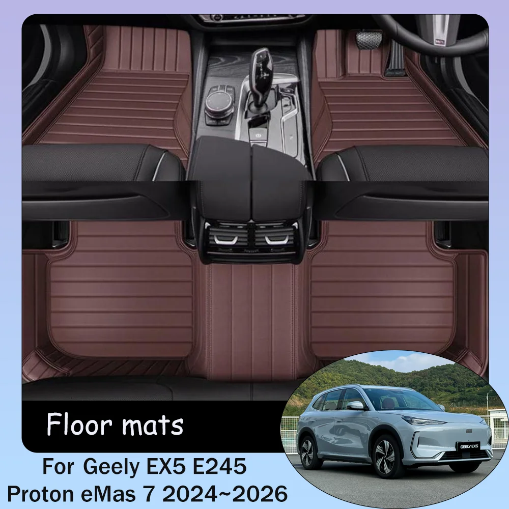 

For Geely EX5 E5 E245 Proton eMas 7 2024~2026 LHD RHD Car Floor Mats Scratch Resistant Carpets Interior Protection Accessories