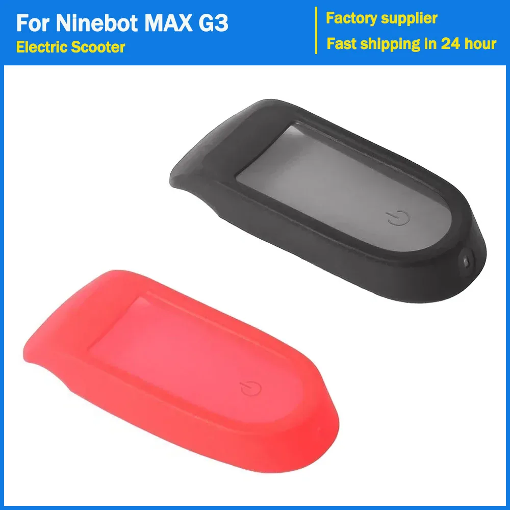 

Защитный чехол для приборной панели электросамоката Ninebot MAX G3: силиконовый чехол для дисплея скорости и платы управления