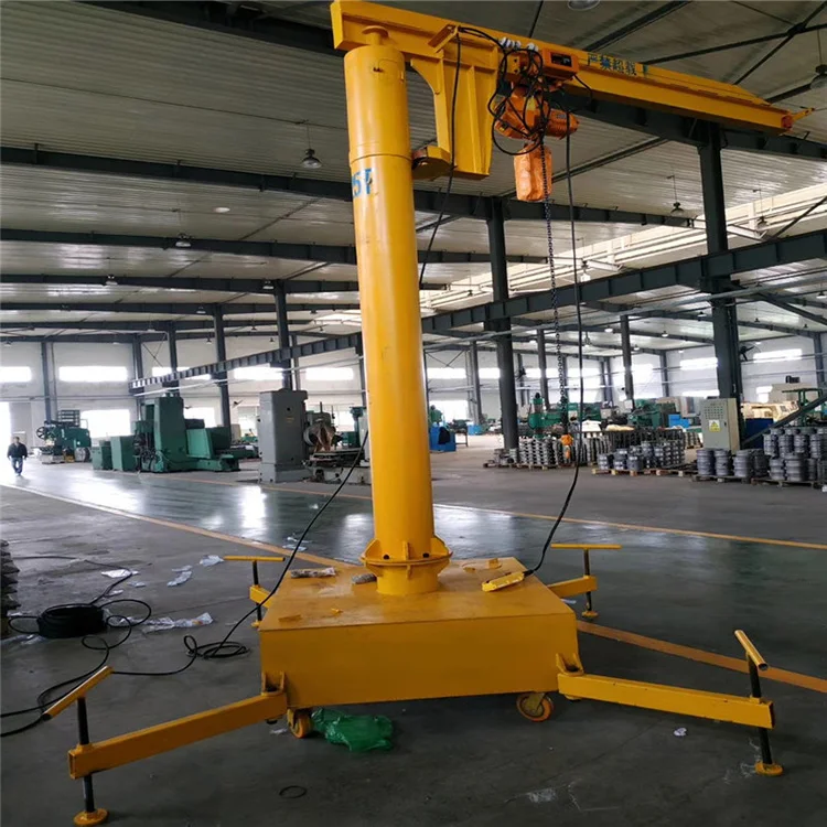 

Outdoor or Indoor Portable 360 Degree Electric Mini Small Jib Crane
