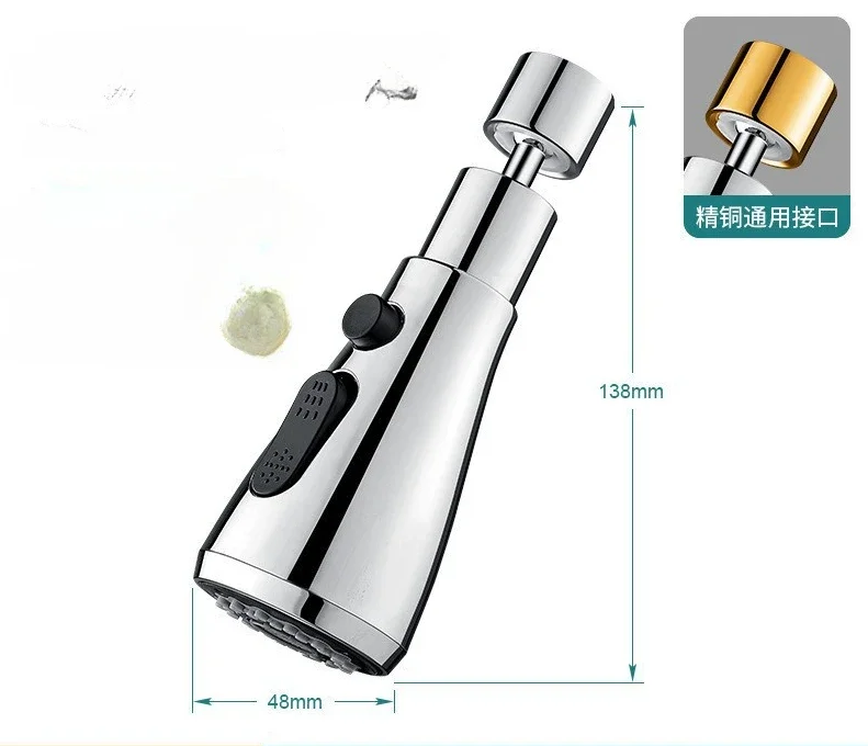 Universal Kitchen 3-step Adjustable Tap Splashproof Extender Household  Booster Sprayer Universal Tap with Swivel Spout