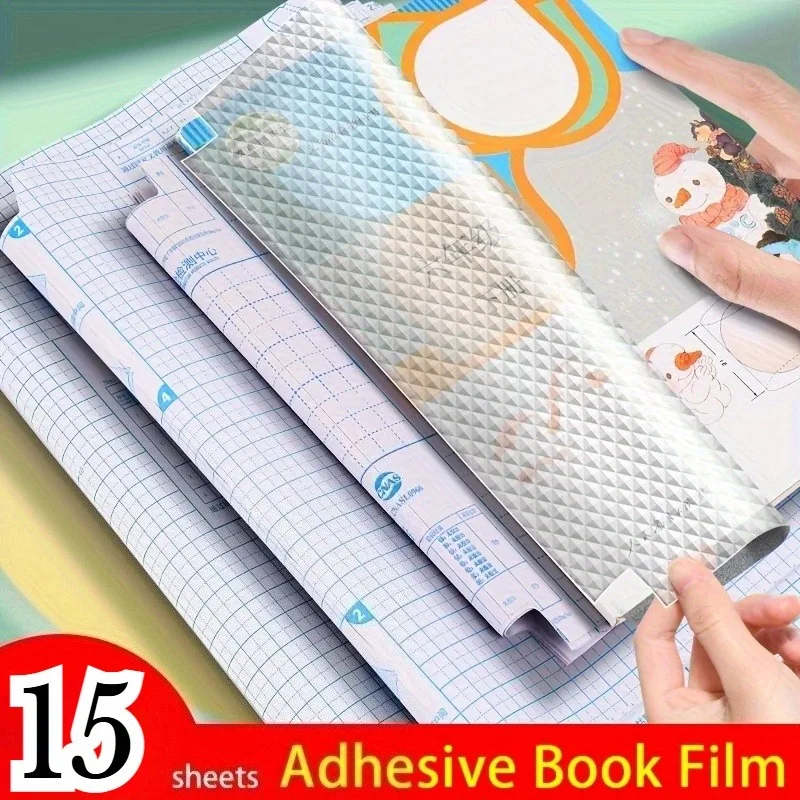 

15 шт. водонепроницаемые самоклеящиеся обложки для книг — утолщенный матовый OPP, подходит для A4/16K/25K для студентов, школьного офиса