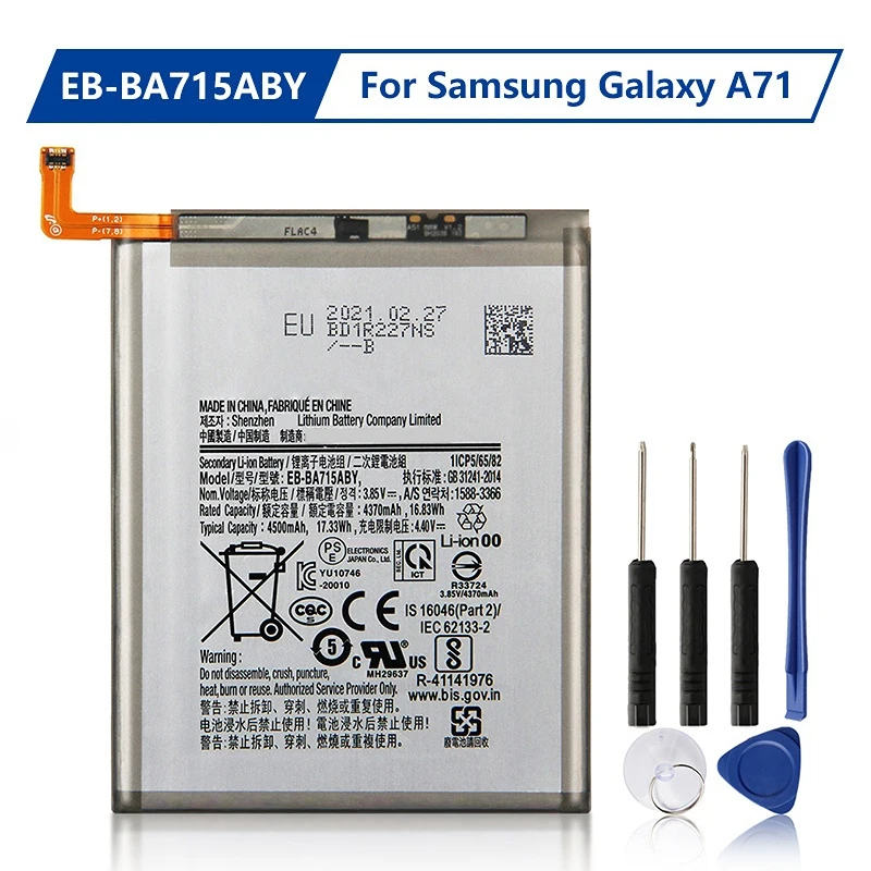 

Replacement Battery EB-BA715ABY For Samsung Galaxy A71 SM-A7160 Rechargeable Battery 4500mAh Free Tools handsel