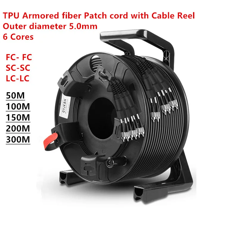 

300 meter TPU Armored fiber Patch cord 6 Cores LC-LC SC-SC FC-FC with 380 Cable Reel Waterproof Singlemode Outdoor High-quality