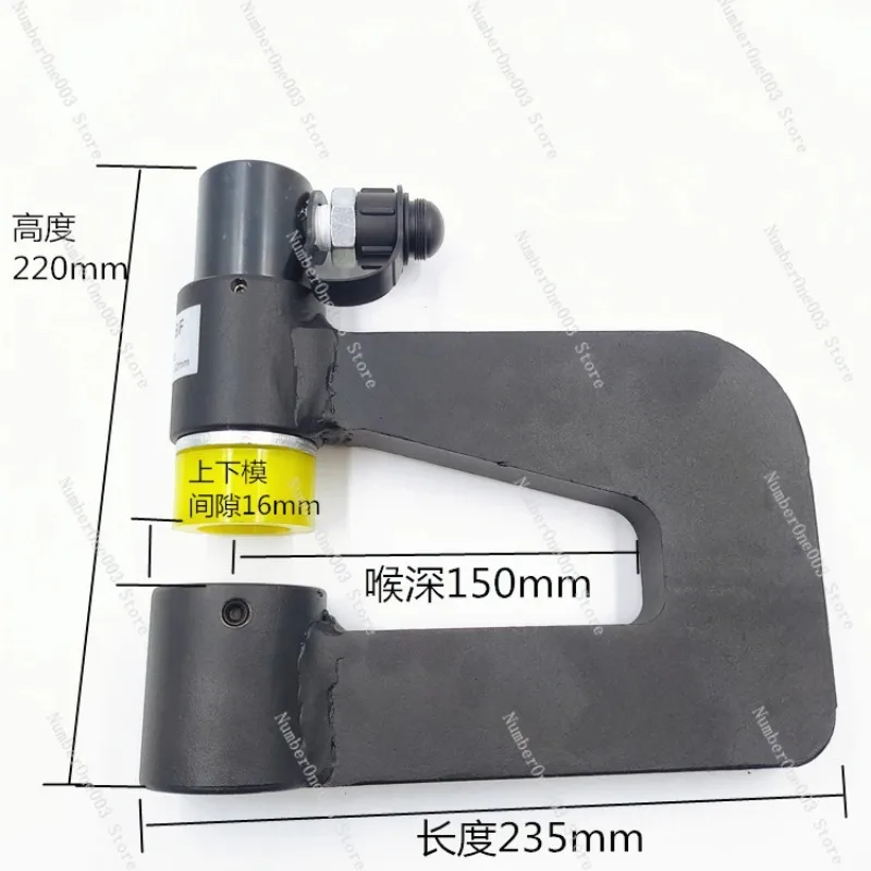 SYD-32BF Split Hydraulic Hole Opener Manual Punching Machine for Stainless Steel Distribution Cabinet