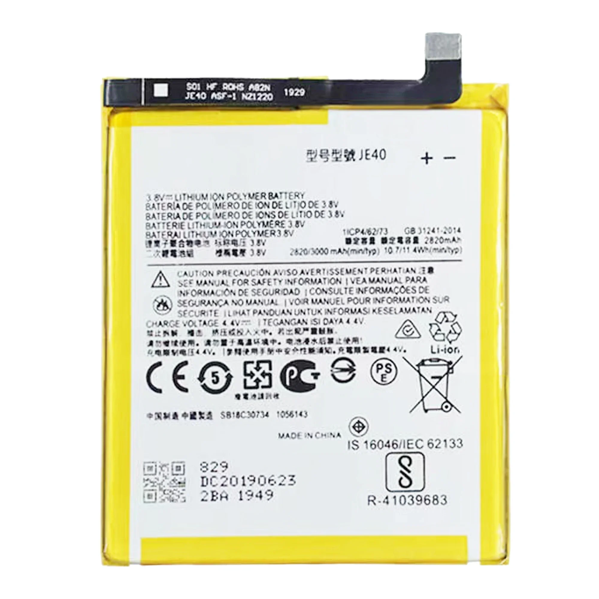 JE40 Battery JE40 For Motorola One Moto Z3 Moto G7 Play XT1941 XT1952-1 XT1952-2 XT Original Capacity Mobile Phone Bat