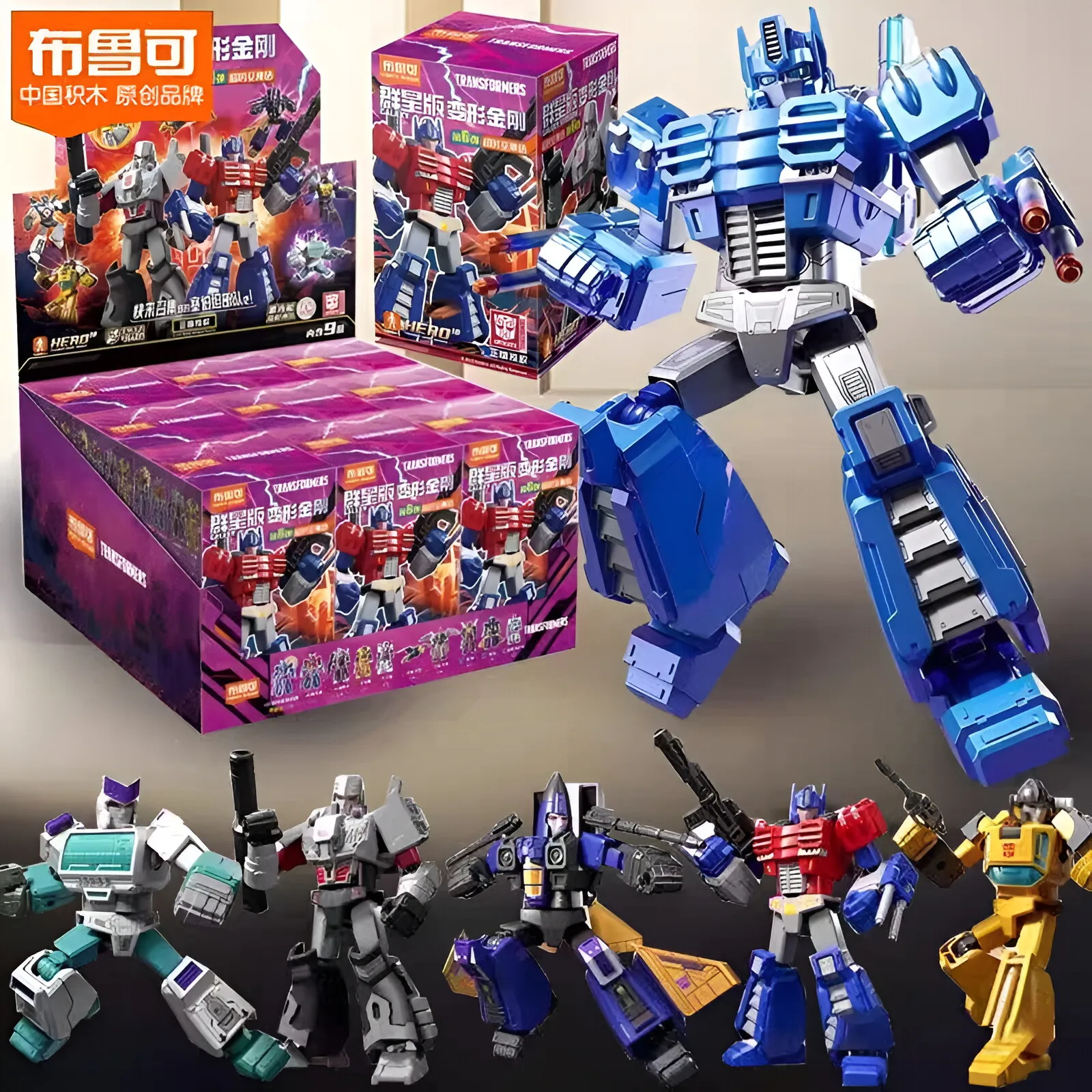 

Blokees Transformation Optimus Prime Megatron Super Time Коллекция Строительные блоки Фигурка Автоботы Аниме Модель Детские игрушки