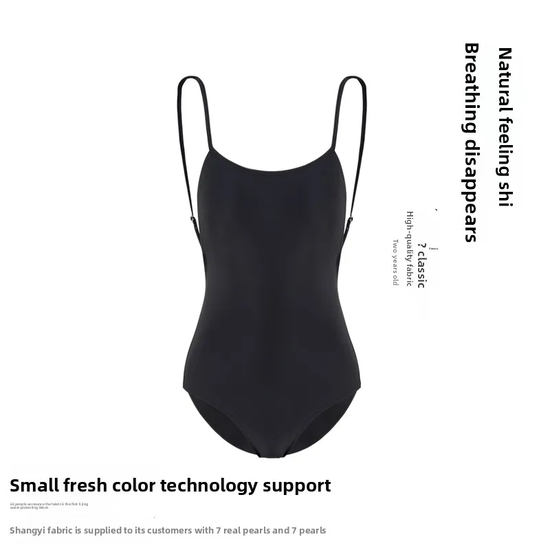 

Сексуальный слитный купальник XMTX для женщин: облегающий, для термальных источников и отдыха на воде