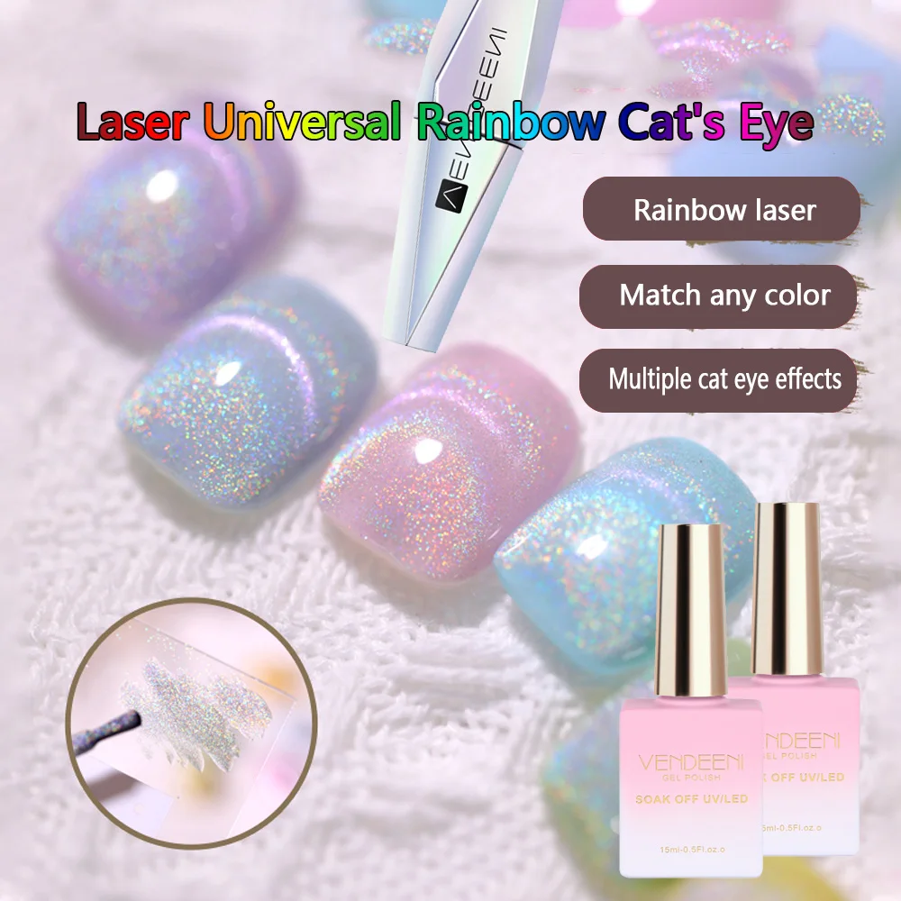 

Vendeeni Universal Laser Rainbow Cat Eye Gel Nail Polish Can With Any Nail Varnish Soak Off UV LED Nail Gel Lacquer