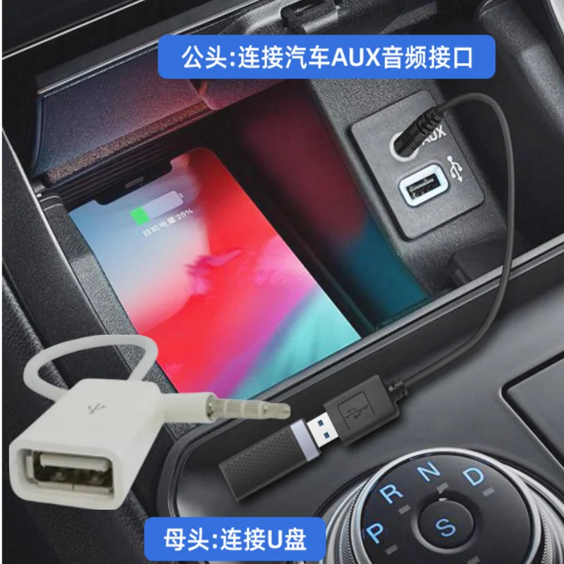 3.5mm Male AUX Audio Plug Jack To USB 2.0 Female Converter Cable Cord For Car MP3 Speaker U Disk USB flash drive Accessories