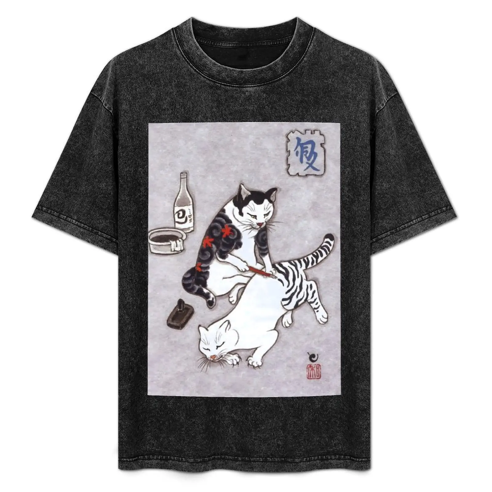 Ukiyo e Drunk Cat T-Shirt animal prinfor boys aesthetic clothes plus size clothes custom t shirt t shirts for men graphic