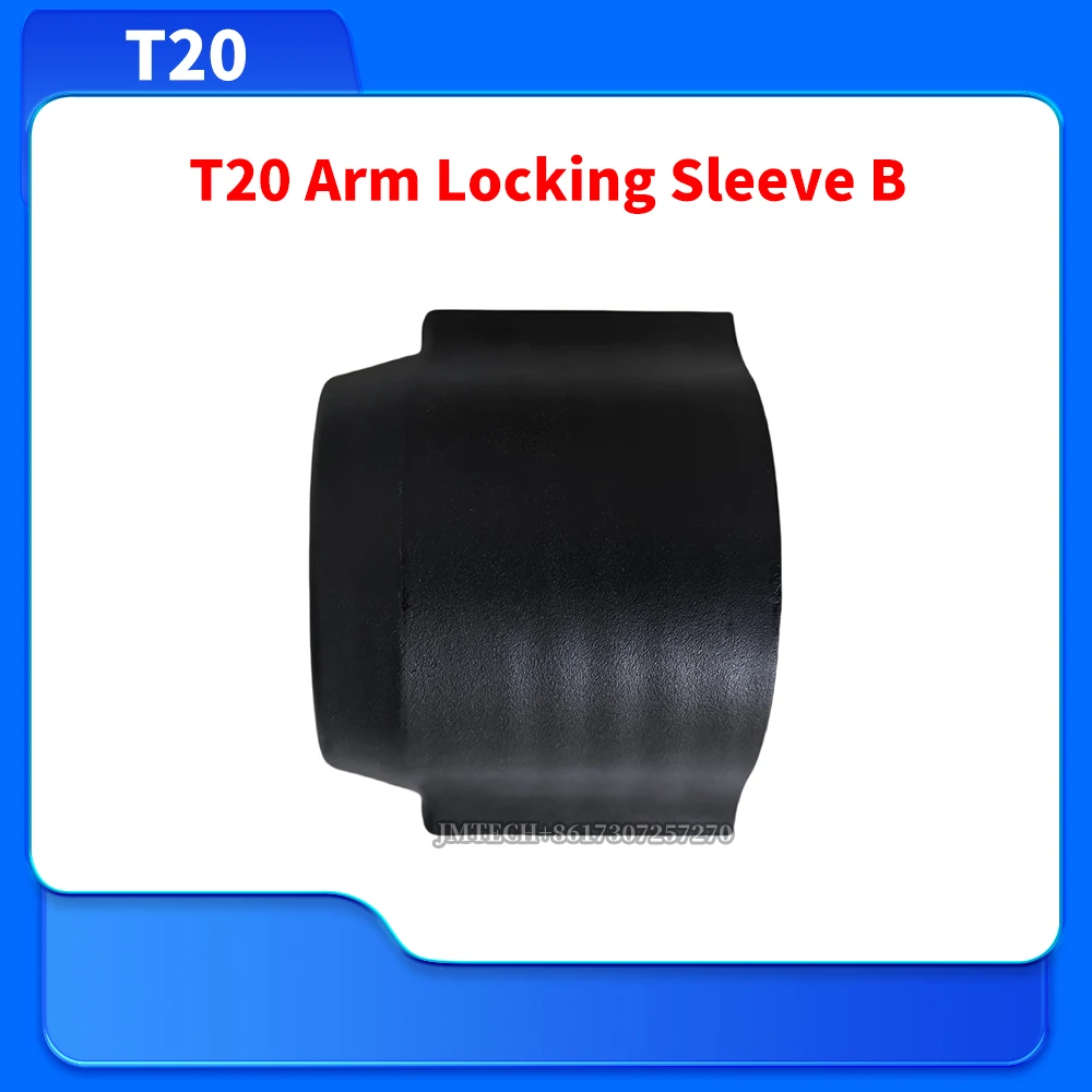

T20 Arm Locking Sleeve B for dji Parts Repair Replace