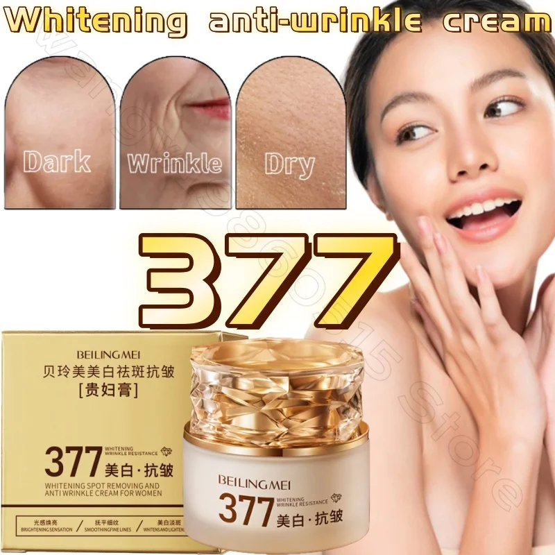 

377 Brightening Skin Anti-Wrinkle Lady Cream Deeply Hydrating, Brightening Skin Soothing Skin Makeup Nourishing 2-in-1 Cream
