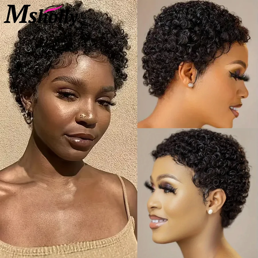 Pelucas de cabello humano brasileño Remy para mujeres negras, pelo corto rizado, corte Pixie, 180% de densidad, Afro, hecho a máquina