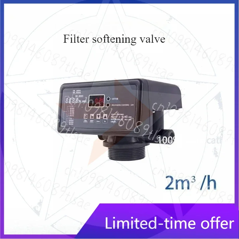 Time & Flow Control…