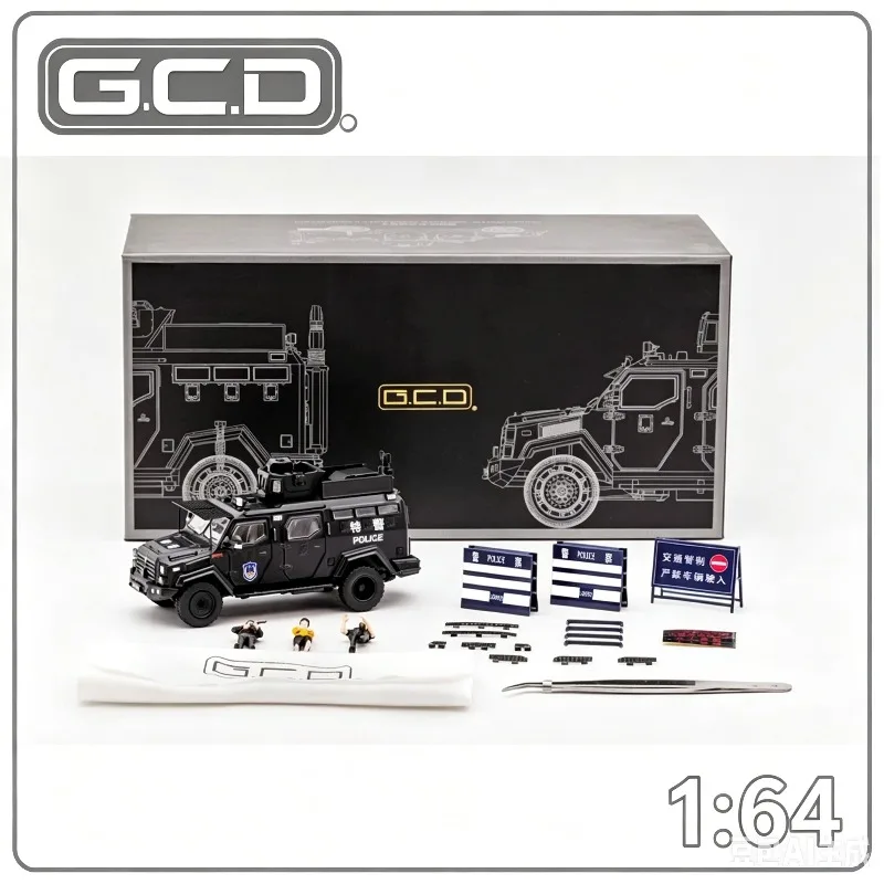 

GCD1:64North Exhibition Limited Edition, Special Police Swordtooth Tiger, Die Casting Alloy Car Model, Adult Collection Ornament