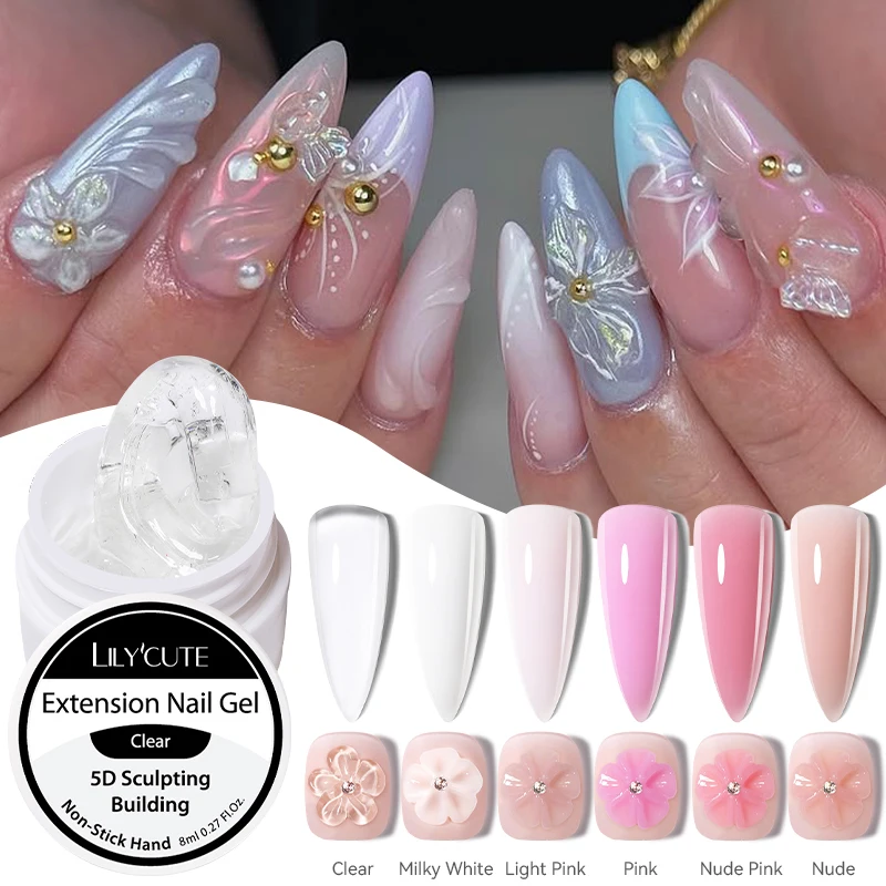 เจลต่อเล็บ LILYCUTE 8 มล. สีขาวมุก ไม่เหนียวเหนอะหนะ 5D สำหรับปั้น/แกะสลัก/สร้างรูปทรง เจลต่อเล็บแบบลอกออกได้ ใช้กับหลอดไฟยูวี/แอลอีดี สำหรับทำเล็บ