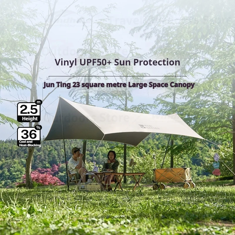MOBI GARDEN PO520 Black Coating Tarp Block UV Super Large Camping Waterproof Sun Shelter Black Coated Beach Sunshade Canopy