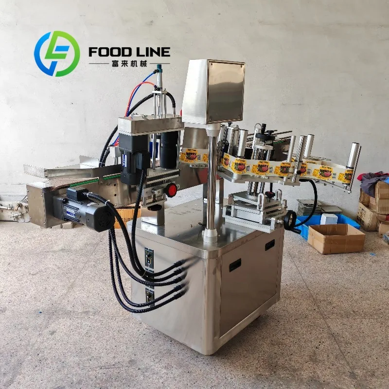 Customized Automatic Labeling Machine for Conical Flask Full Body & Partial Labeling for Glass Plastic Bottles